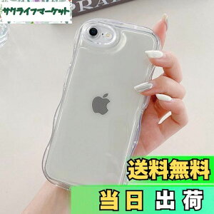 QLTYPRI iPhone SE3/iPhone 7/iPhone 8/iPhone SE 2020 p P[X NA TPUJo[ EF[u  ؍  iPhone7/8/SE2/SE3P[X ANX^[  ^ y ϏՌ X}zP[X CX[dΉ 