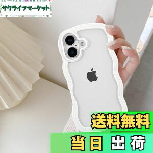 yzQLTYPRI iPhone 16 P[X NA TPUJo[  ؍   ^ y ϏՌ X}zP[X CX[dΉ Xgbvz[t ACtH16 P[X 6.1C` Ή 