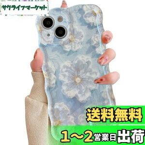 yzQLTYPRI iPhone 16 Pro P[X TPUJo[  ؍  ԕ EF[u ^ y ϏՌ X}zP[X CX[dΉ Xgbvz[t ACtH16 Pro P[X 6.3C