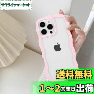 yzQLTYPRI iPhone 16 Pro Max P[X NA TPUJo[  ؍   ^ y ϏՌ X}zP[X CX[dΉ Xgbvz[t ACtH16 Pro Max P[X 6.9