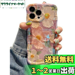 yzQLTYPRI iPhone 16 Plus P[X TPUJo[  ؍  ԕ ^ y ϏՌ X}zP[X CX[dΉ Xgbvz[t ACtH16 Plus P[X 6.7C` Ή 