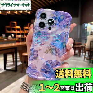 yzQLTYPRI iPhone 15P[XTPUJo[  ؍  ԕ ^ y ϏՌ X}zP[X CX[dΉ Xgbvz[t ACtH15 P[X 6.1C` Ή - p[v