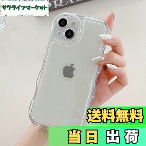 yzQLTYPRI iPhone 15 P[X NA TPUJo[ EF[u  ؍  iPhone15P[X ANX^[  ^ y ϏՌ X}zP[X CX[dΉ Xgbvz[t