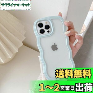 yzQLTYPRI iPhone 15 ProP[X NA TPUJo[  ؍   ^ y ϏՌ X}zP[X CX[dΉ Xgbvz[t ACtH 15 Pro P[X 6.1C`