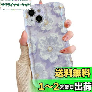 yzQLTYPRI iPhone 14 ProP[XTPUJo[  ؍  ԕ EF[u ^ y ϏՌ X}zP[X CX[dΉ Xgbvz[t ACtH14 Pro P[X 6.1C
