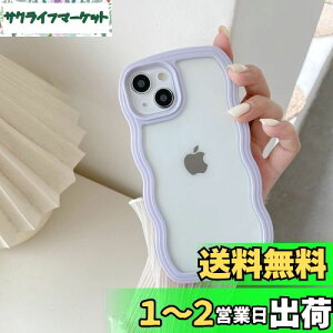 yzQLTYPRI iPhone 14 PlusP[X NA TPUJo[  ؍   ^ y ϏՌ X}zP[X CX[dΉ Xgbvz[t ACtH 14 Plus P[X 6.1C