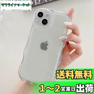yzQLTYPRI iPhone 13 Mini P[X NA TPUJo[ EF[u  ؍  iPhone13 MiniP[X ANX^[  ^ y ϏՌ X}zP[X CX[dΉ Xgbvz