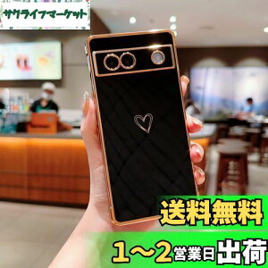 yzQLTYPRI Google Pixel 9 Pro XL P[X n[g Pixel9 Pro XL P[X sNZ9 v XL Jo[  ؍  bLH \tg TPU ^ y ϏՌ X}zP[X CX[dΉ