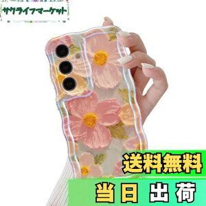 yzQLTYPRI Galaxy S24 P[X MNV[S24 P[X SC-52E SCG26 TPU Jo[ EF[u  ؍  ԕ ^ y ϏՌ X}zP[X CX[dΉ Xgbvz[t