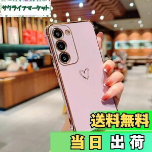 yzQLTYPRI Galaxy S24 P[X SC-51E/ SCG25 TPU Jo[ n[g͗l  ؍   lC ^ y ϏՌ X}zP[X Yی h~ CX[dΉ Xgbvz[