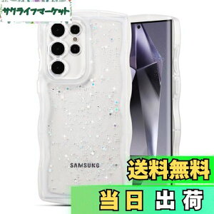 QLTYPRI Galaxy S24 Ultra P[X NA TPU Jo[ EF[u  ؍  EF[u Ob^[  ^ y ϏՌ ~ (SC-52E / SCG26) X}zP[X CX[dΉ Xgbv