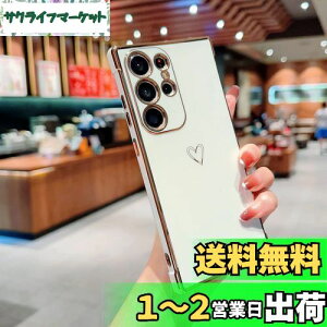 yzQLTYPRI Galaxy S24 Ultra P[X SC-52E/ SCG26 TPU Jo[ n[g͗l  ؍   lC ^ y ϏՌ X}zP[X Yی h~ CX[dΉ Xgbv