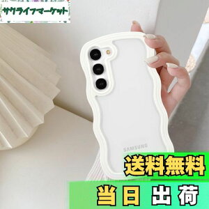 yzQLTYPRI Galaxy S23 P[XNA SC-51D / SCG19 TPU op[ EF[u  ؍  P[X  ^ y ϏՌ X}zP[X CX[dΉ Xgbvz[t M