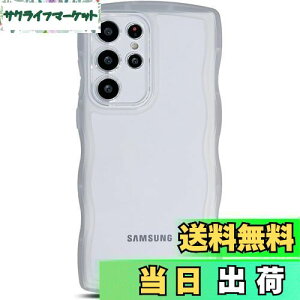 yzQLTYPRI Galaxy S23 Ultra P[X NA TPU Jo[ EF[u  ؍   ^ y ϏՌ ~ (SC-52D / SCG20) X}zP[X CX[dΉ Xgbvz[t