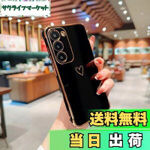 yzQLTYPRI Galaxy S23 FE P[X MNV[S23 FE TPU Jo[ n[g͗l  ؍   lC ^ y ϏՌ X}zP[X Yی h~ CX[dΉ Xg