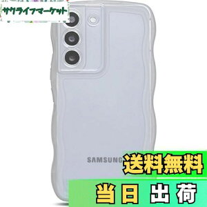 【送料無料】QLTYPRI Galaxy S22 ケース クリア TPU カバー ウェーブ おしゃれ 韓国 可愛い 透明 薄型 軽量 耐衝撃 滑り止め (SC-51C / SCG13) スマホケース ワイヤレス充電対応 ストラップホール付き ギ