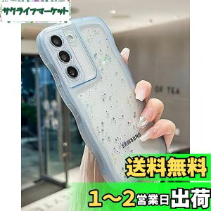 yzQLTYPRI Galaxy S22 P[X NA TPU Jo[ EF[u  ؍  EF[u Ob^[  ^ y ϏՌ ~ (SC-51C / SCG13) X}zP[X CX[dΉ X