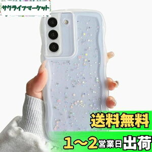 yzQLTYPRI Galaxy S22 P[X NA TPU Jo[ EF[u  ؍  EF[u Ob^[  ^ y ϏՌ ~ (SC-51C / SCG13) X}zP[X CX[dΉ X