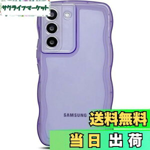 yzQLTYPRI Galaxy S21 P[X NA TPU Jo[ EF[u  ؍   ^ y ϏՌ ~ (SC-51B / SCG09) X}zP[X CX[dΉ Xgbvz[t M