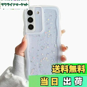 【送料無料】QLTYPRI Galaxy S21 ケース クリア TPU カバー ウェーブ おしゃれ 韓国 可愛い ウェーブ グリッター 透明 薄型 軽量 耐衝撃 滑り止め (SC-51B / SCG09) スマホケース ワイヤレス充電対応 ス