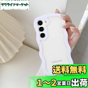 yzQLTYPRI Galaxy A55 P[XNA SC-53E / SCG27 TPU op[ EF[u  ؍  P[X  ^ y ϏՌ X}zP[X CX[dΉ Xgbvz[t M