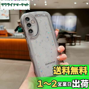QLTYPRI Galaxy A55 5G P[X NA TPU Jo[ EF[u  ؍  EF[u Ob^[  ^ y ϏՌ ~ (SC-53E / SCG27) X}zP[X CX[dΉ Xgbvz