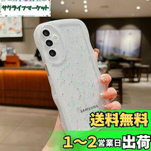 QLTYPRI Galaxy A55 5G P[X NA TPU Jo[ EF[u  ؍  EF[u Ob^[  ^ y ϏՌ ~ (SC-53E / SCG27) X}zP[X CX[dΉ Xgbvz
