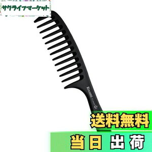 yzRikomi e  g[gg R[ W{R[ p[}R[ wAR[ lC Vv[R[ Comb-A1