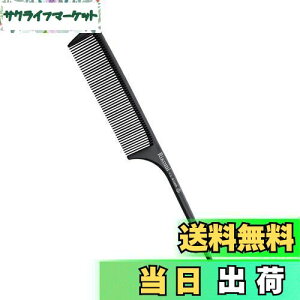 yzRikomi  Y R[ Y  R[ OR[ ÓdCh~ jp  Kusi-A1