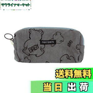 yzZEWZE yP[X ؍ M e  킢  |[` y|[` w Z ̎q [ [obO }`|[` σ|[` (O[-N})