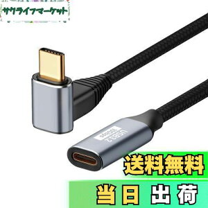 yzUSB Type C P[u L 3m PopolieryPD 100W/5A}[d zUSB 3.1 Gen2(10Gbps) f[^] iC҂ ϋvX}[gtHA^ubgAm[gp\R̃^Cvc@ɑΉ