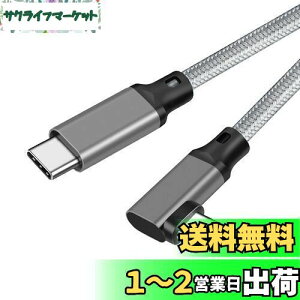 yzType C to Type C P[u L0.2m Popolier y20Gbpsf[^] /100W}[dPDΉ /4K@60Hzfo zUSB 3.2 Gen2x2 USB-C to USB-C P[u USB 3.2/3.1Ȃǉʌ݊X}[gtHA^u
