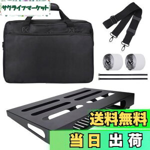 【送料無料】GOKKO ギターエフェクター ボード ペダルボード 収納バッグ付き(ML-ブラック)