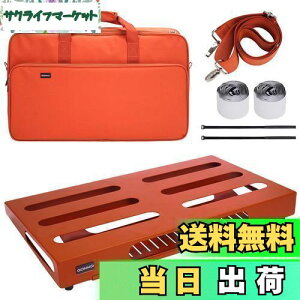 【送料無料】GOKKO ギターエフェクター ボード ペダルボード 収納バッグ付き(L-橙色)
