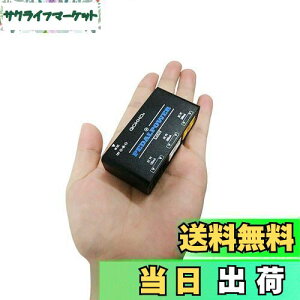 yzGOKKO AUDIO p[TvC GtFN^[y_p GLM^[p M^[GtFN^[ p[TvC mCY 6Ɨ9V DCo d PSEF(~j)