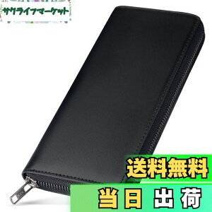 yzecoofee z Y z Ȗ؃U[ ꗬ̊vEl {v e XL~Oh~ YKK Eht@Xi[ j EHbg K amp v  (Black)