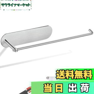 yzWowfill Lb`y[p[z_[ }Olbg ؁[ρ[ z_[ y[p[^I z_[ ① 304XeX Lb`[ ЎŃJbg ߉\ (30cm )