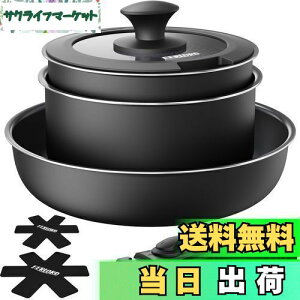 yzFERLORD tCp Zbg  Zbg IH KXΉ 肪  tCpZbg ubN l炵Zbg _ChR[g łtȂ g₷ Rp