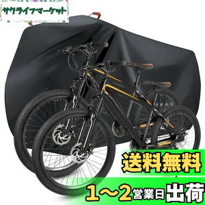 yzFaireach ]ԃJo[ h  jɂ 2p 210D [hoCNJo[ d]ԃJo[ NXoCNJo[ TCNJo[ hobN bNt H Oh