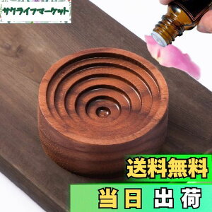 yzOaec A}Xg[ ؐ A}fBbV ʓ ӓ a50mm x 20mm ԍ |[^u A}|bg A}Ɓ[ C A}Ebh  ґz  A} fBt[