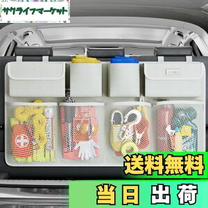 yzSURDOCA gNI[KiCU[ ԗp 3 AbvO[hꂽԂ̃gNI[KiCU[ SUV ~߃Xgbv4t ݂艺ԗpXg[WI[KiCU[ 8