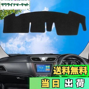 yzWAIROGA z_ N-ONE JG3 / JG4 p _bV{[h}bg 2020N - s _bV{[hJo[ p[c h Ăh~ CeA ANZT[