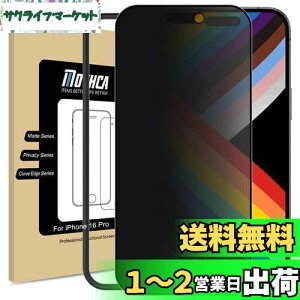 yzMothcay`h~&A`OAziPhone 16 Prop KXtB 28°̂h~ t S یtB  Ȃ TT ^b` ˖h~ wh~ dx9H Uh~ LY