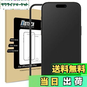 yzMothca A`OA iPhone 15 ProΉ KXtB یtB KX TT ^b` Q[tB KChgt t {Ɏqf wh~ ˖h~ dx9H 