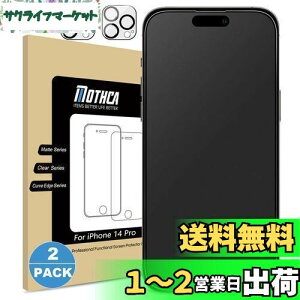 Mothca A`OA iPhone 14 Pro KXtB (2){iPhone 14 Pro JtB(2) KXtB ACtH14 Prop tیtB Dynamic IslandΉ Q[tB TT^b` 