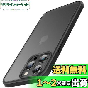 yzTENDLIN iPhone 14 Pro Max pP[X  }bg C菝h~ wh~ ^ Ή ACtH14 Pro Max Jo[iubNj