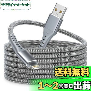 yziPhone [dP[u 3m Aioneus ACz[dP[u CgjOP[u ϋv iPhone [dR[h 3A}[d X}z[dP[u LightningP[u iPhone 16 15 14 13 12 Pro Max XR XS