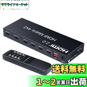 ELEVIEW 4K 60Hz HDRΉ HDMI }gbNX ZN^[ 4 2o  (fW^E3.5mmXeIo)b1080@120Hz HDMI2.0 HDCP2.2 قȂ𑜓xo͉\ _EXP[@\ ؑ֊ z X