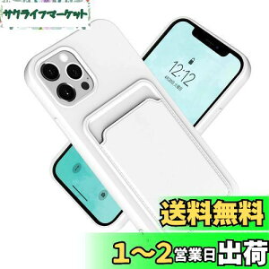 yzy2023ǃfzBELIYO iPhone14ProMax pP[X iPhone14ProMax pJo[ X}zP[X X}zJo[ iPhone14ProMaxpfUC VRP[X J[h[P[X Sʕی Ռz 