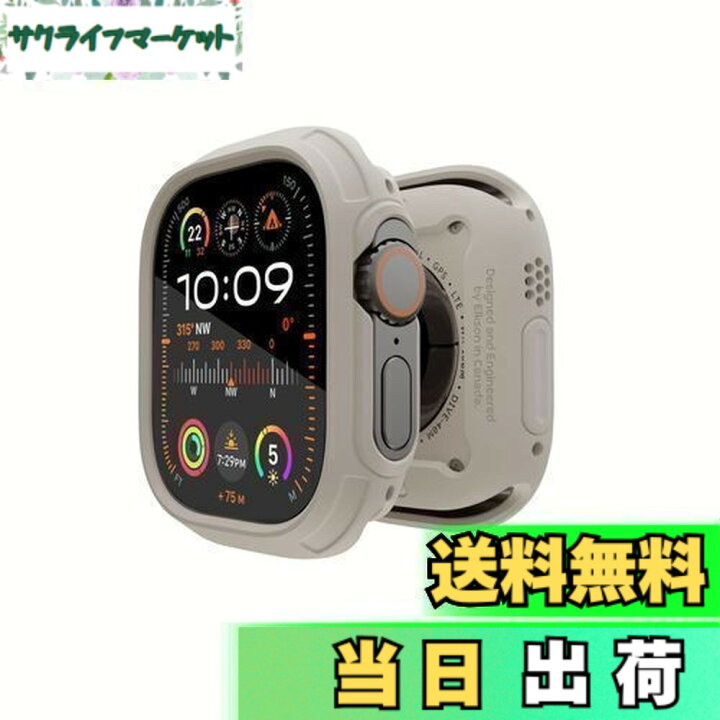 楽天市場】【送料無料】Elkson Apple Watch Ultra 2/1 バンパーケース 